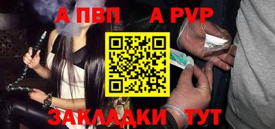 mix Моздок