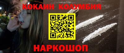 mdma Можайск