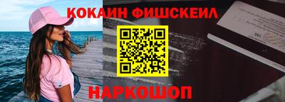 mdma Можайск