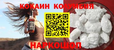 mix Моздок