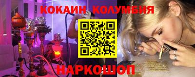 mix Моздок
