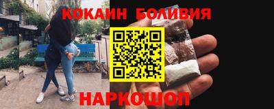 mix Моздок