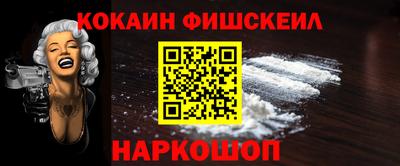 mix Моздок