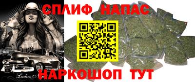 mix Моздок