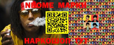 mix Моздок