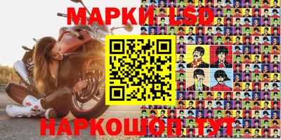 mdma Можайск
