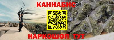 mdma Можайск
