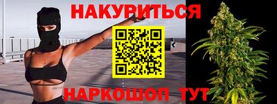 mix Моздок