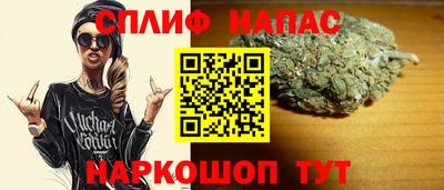 mdma Можайск