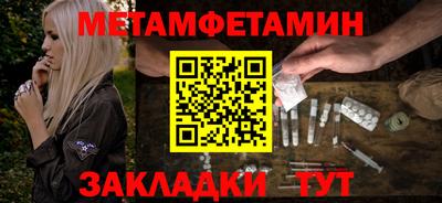 mix Моздок