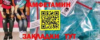 mix Моздок
