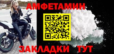 mix Моздок
