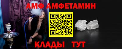 соль ск Можга