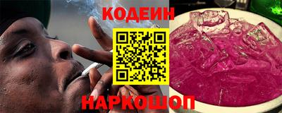 mdma Можайск