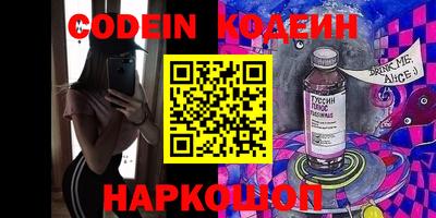 mix Моздок