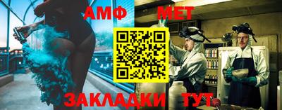 mix Моздок