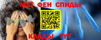 mdma Можайск