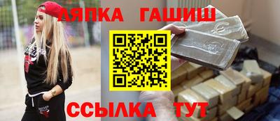 mdma Можайск