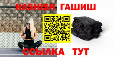 mix Моздок
