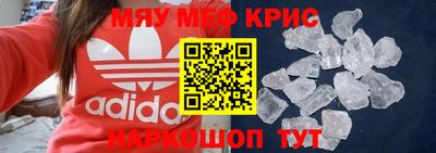 mix Моздок
